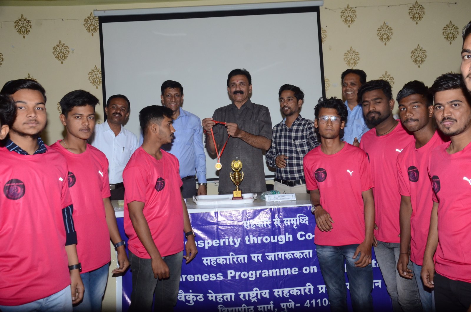Sports Team Felicitation  