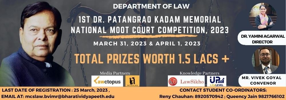 National Moot Court Competition - 2023