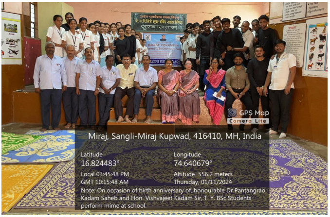 Visit Report - Dumb and deaf school