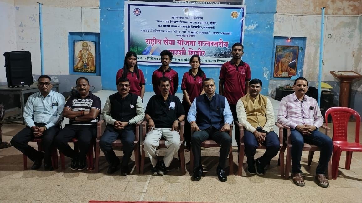 NSS State Level Adventure Camp