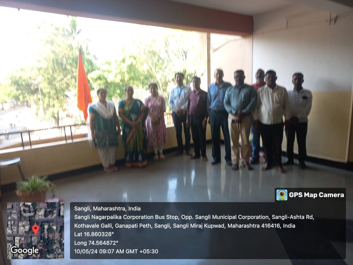 Bharati Vidyapeeth Foundation Day Celebration