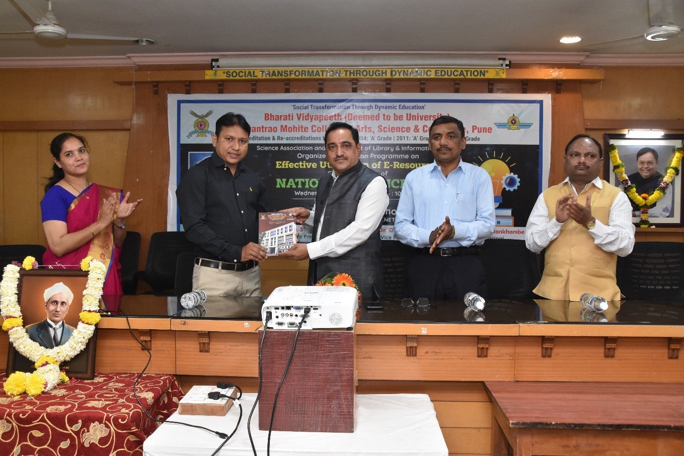 National Science day