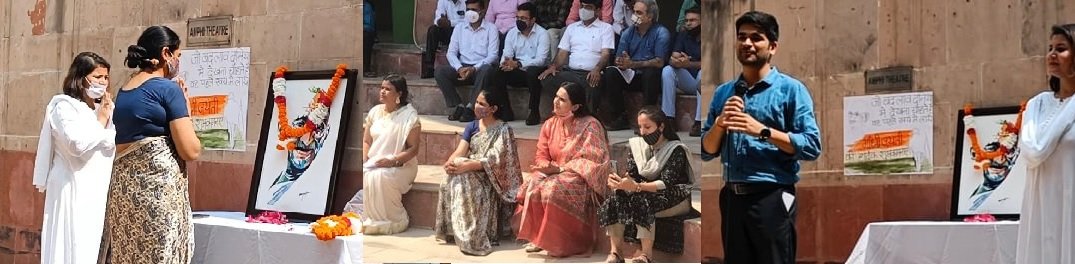  Mahatma Gandhi Jayanti 