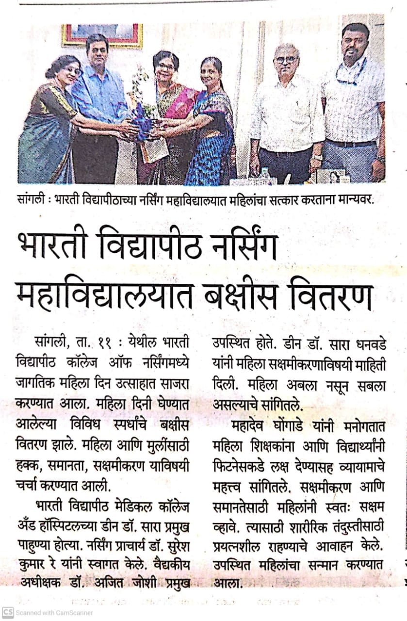 Women's day Celebration