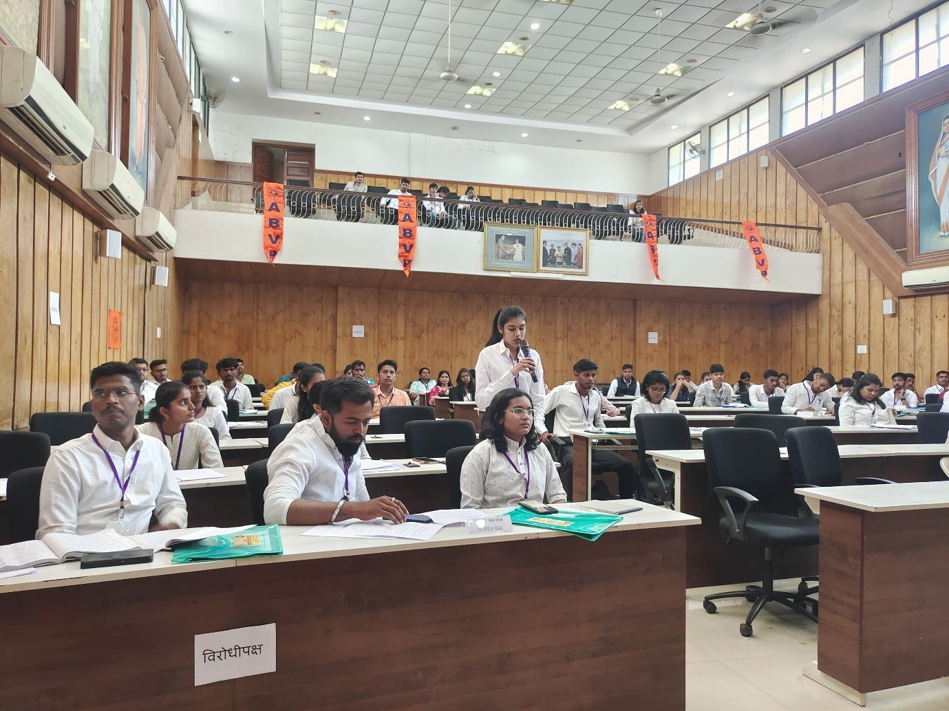 Success at Sangli Youth Parliament