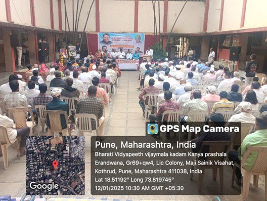 Eye camp at Bharati Vidyapeeth Vijaymala Kadam Kanya Prashala, Erandwane, Pune