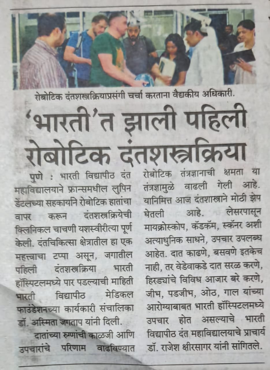 news robotic dentistry