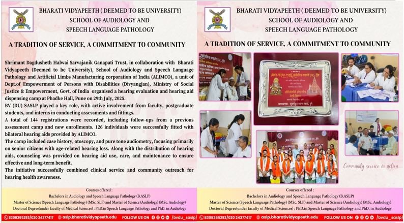 A TRADITION OF SERVICE, A COMMITMENT TO COMMUNITY (Free Hearing Evaluation & Hearing Aid Dispensing Camp)