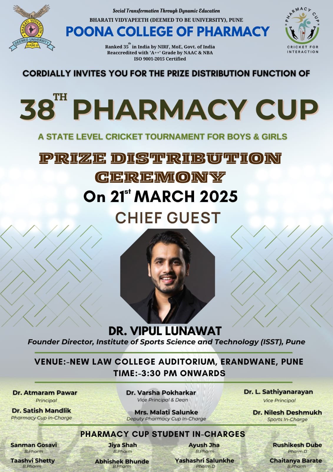 38th Pharmacy Cup 2025