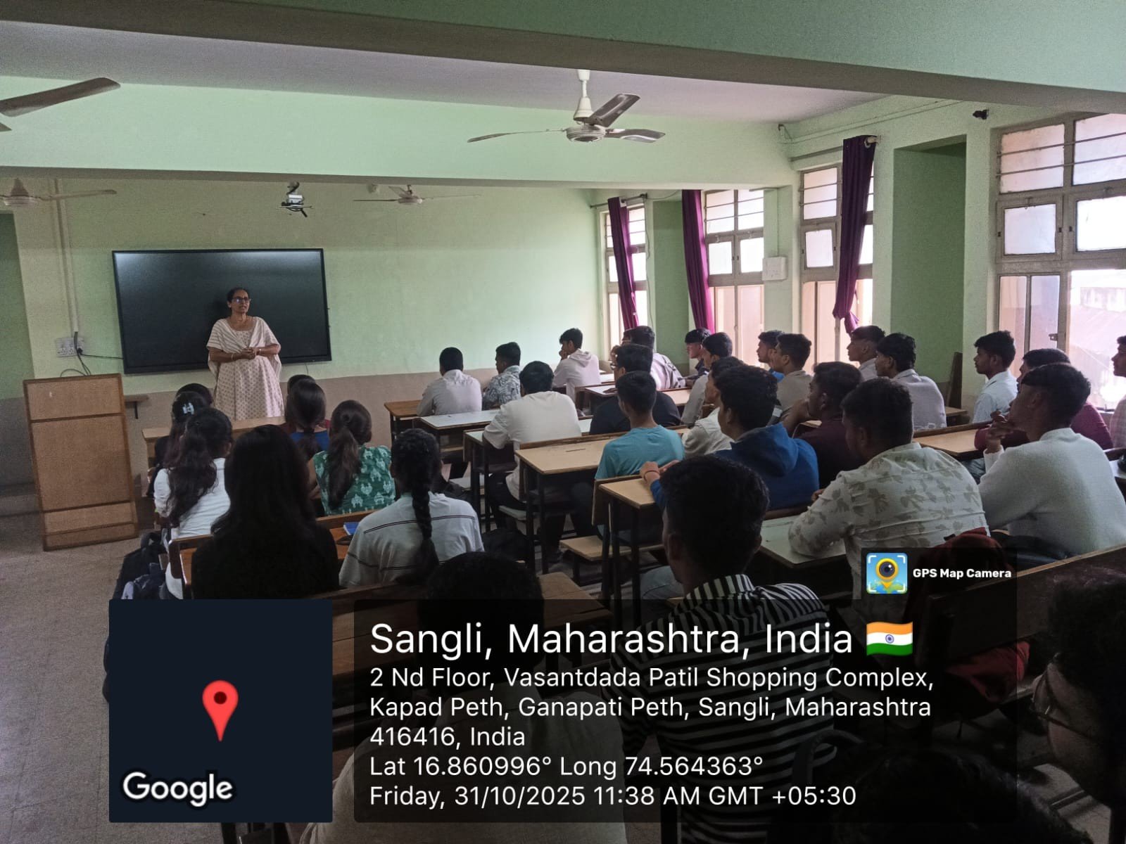 National Unity Day 2025