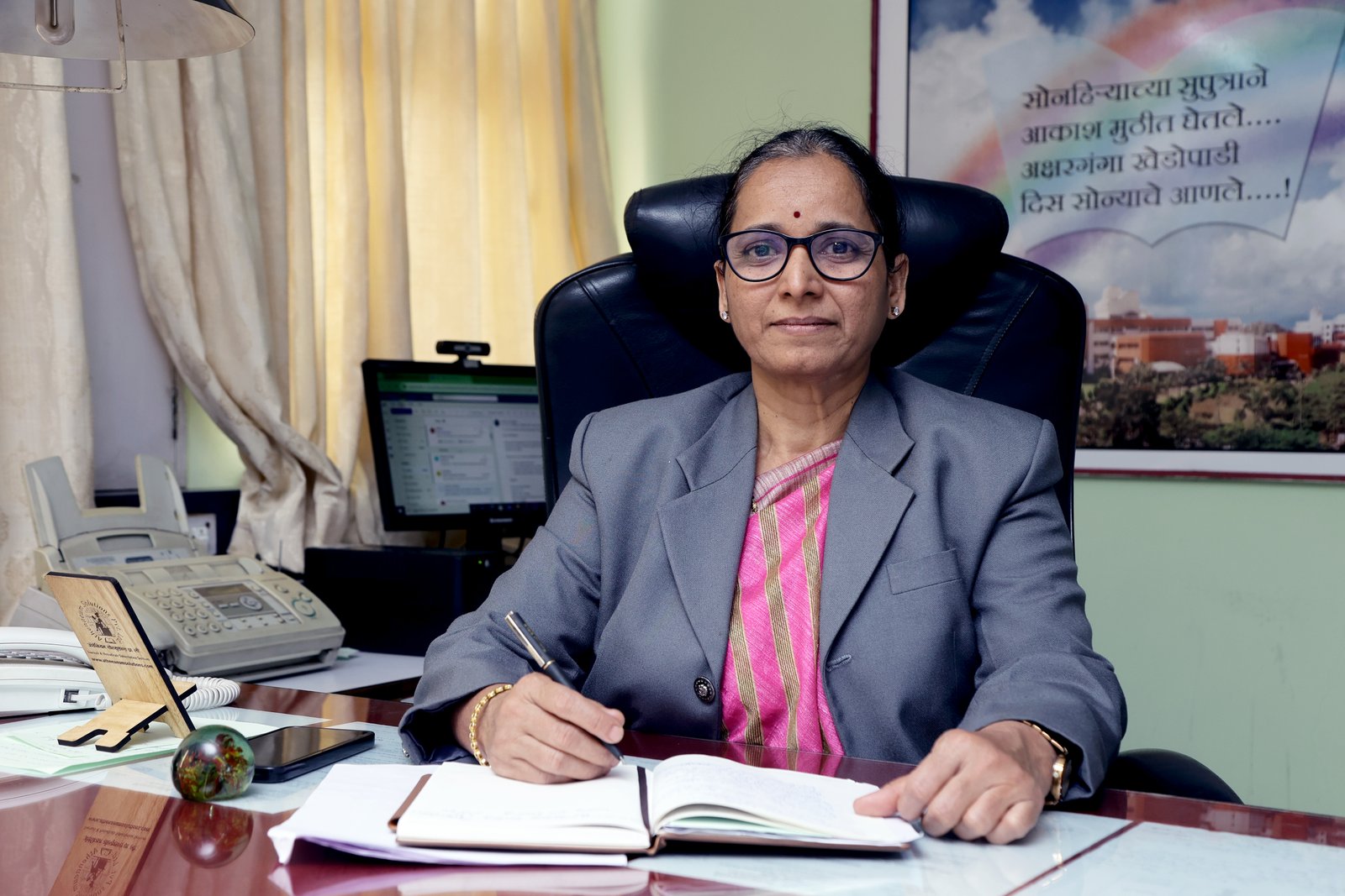 Dr. Jamsandekar Pallavi Prasad