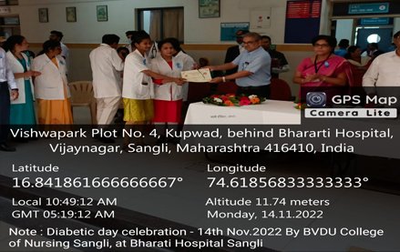 Celebrates - World Diabetes day