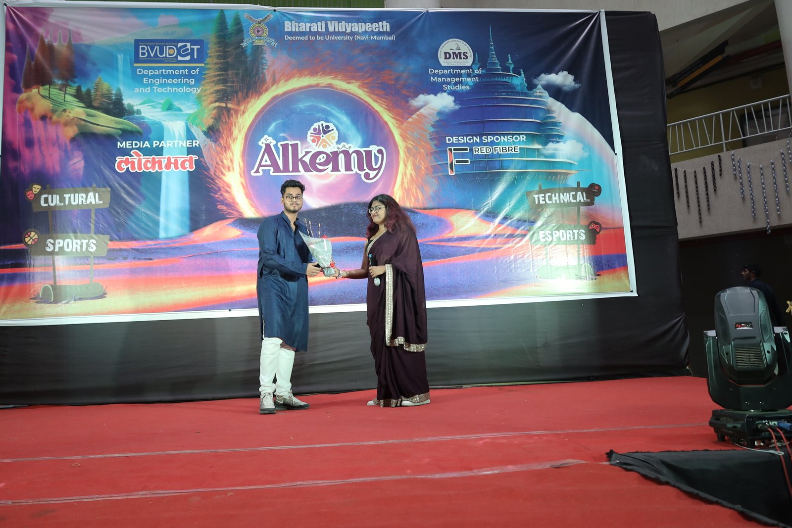 ANNUAL FUNCTION - 2023 