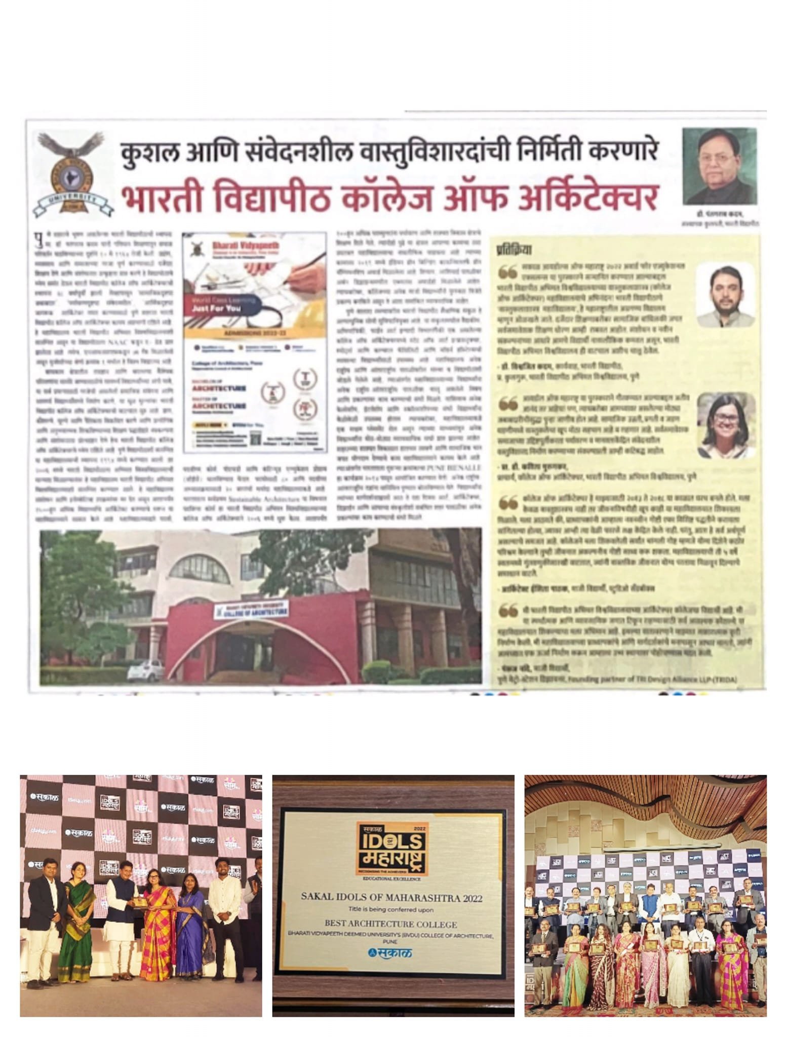 5754imguf_307852403_527167796076726_3904300377929510764_n